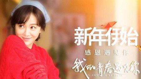 短剧热播苏娜的婚礼【苏娜的结局】
