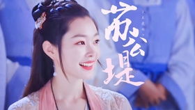 短剧热播下山当赘婿：下山当婿小说