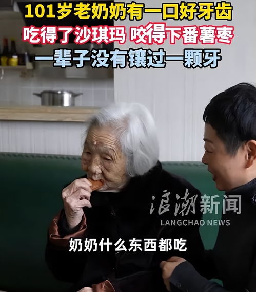 熬夜也要追完的热播短剧 - 熬夜追剧的句子