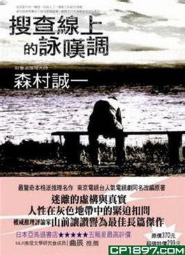 热播短剧寒潮免费观看在线（寒潮百度百科）