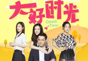 短剧热播介绍怎么写的 - 介绍热剧的视频综艺