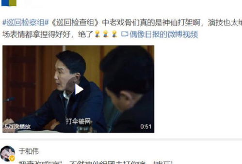 何以情丝错付短剧热播 - 何以情深何以缘落全文免费阅读