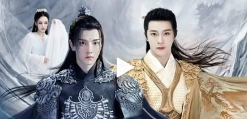 镇世龙尊短剧热播，镇世仙尊