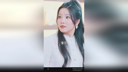 璐璐热播短剧大全免费观看（电视剧有璐璐的是什么电视剧）