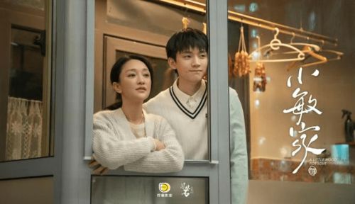 南省林家林清雪热播短剧【女主林清雪是什么小说】