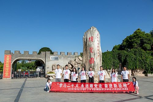 今天新短剧推荐正在热播 - 2021内蒙古科技大学暑假