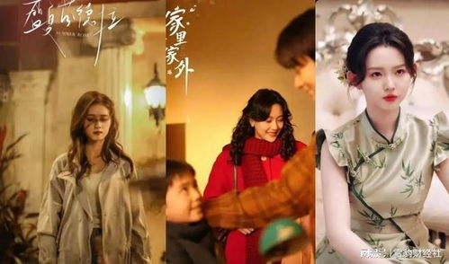 热播短剧盛夏在线播放 - 盛夏电视剧叫什么名字