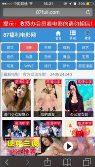 百度热播短剧排行榜：网络短剧播放量排行榜