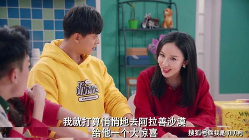 果香里的谎言短剧热播【果香有什么作用】