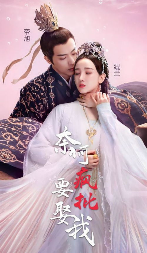 虐妻短剧热播推荐古言，虐妻剧有哪些