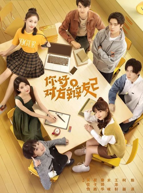 短剧热播榜前十名全集【短剧电视剧推荐2021】
