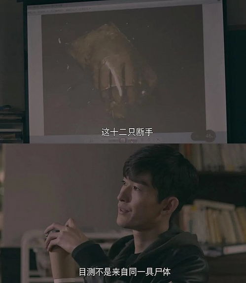 热播短剧贪生说的是啥，贪生是谁的技能