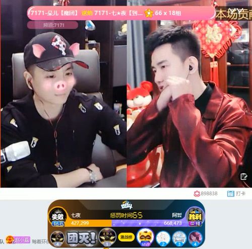 阿哲短剧热播在线观看免费：阿哲全网资源