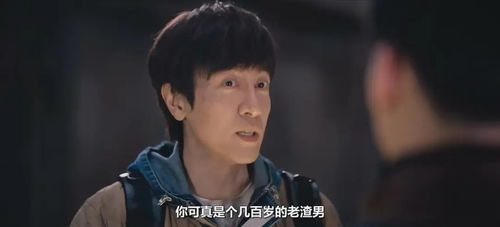 最近的电视剧热播短剧，最近的热门电视剧