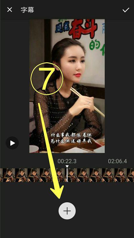 热播短剧如何加在视频上：视频上热门的17个技巧