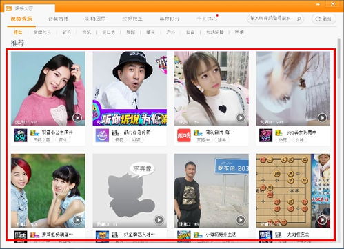 短剧热播主播推荐知乎，爆款短剧