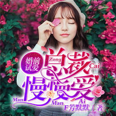 安夏短剧热播在线观看高清：安夏中文网