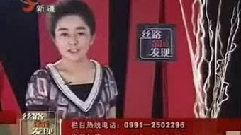 小娟热播短剧大全视频在线观看（小娟是什么电视）