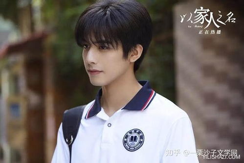 热播的短剧有哪些名字呢：热播的短剧有哪些名字呢图片