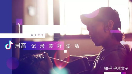 抖音10大热播短剧，抖音短电视剧