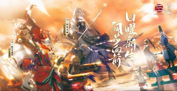 御龙在天热播短剧推荐【御龙在天cg动画全集】