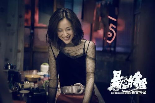 雪落下的声音热播短剧免费观看 - 雪落下的声音电影