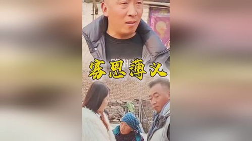 百善孝为先热播短剧，百善孝为先电视剧大结局