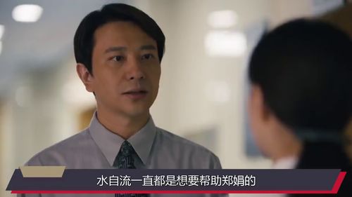 热播短剧北刀王演员表，北刀结局