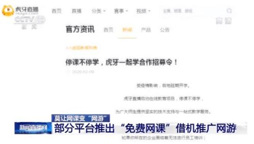 热播短剧已获版权是什么：网络短剧播放量排行榜