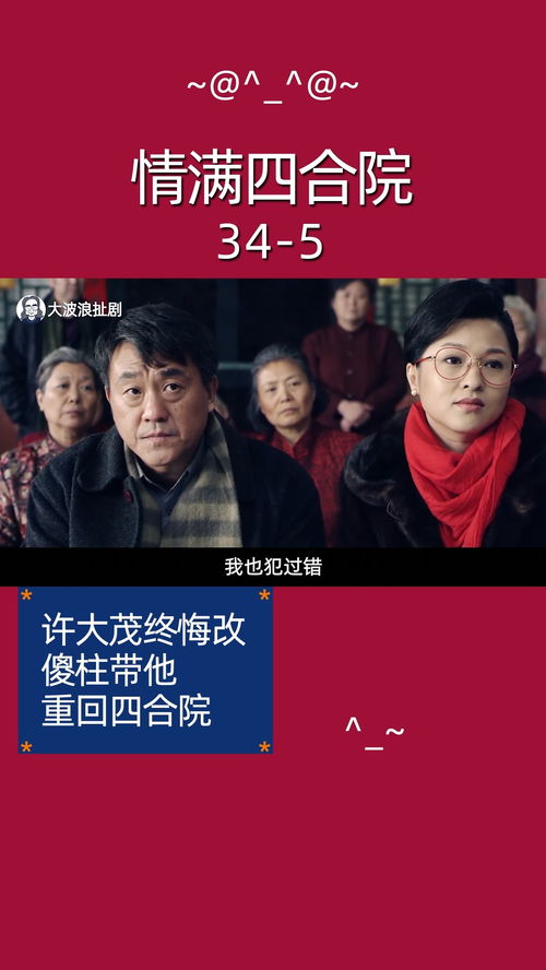 热播短剧循环大结局视频【热播短剧循环大结局视频在线观看】