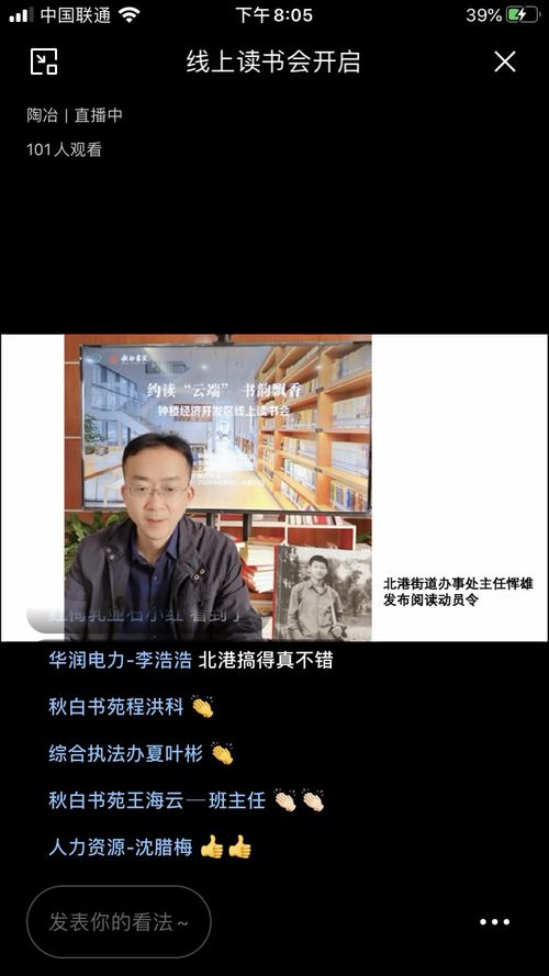 热播短剧诀别书全集，诀别诗 在线
