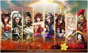 热播短剧穿越战神1（穿越战神文）