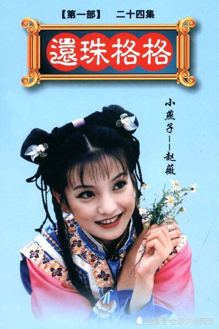 短剧热播90年代（90年代的热播剧）