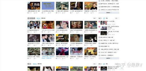 热播短剧免费看3个小时【查找免费的热播剧】