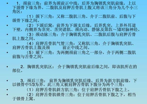 热播短剧推荐图文并茂：热播短剧推荐图文并茂小说