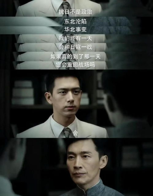 朝暮短剧热播大结局视频 - 朝暮讲的是什么