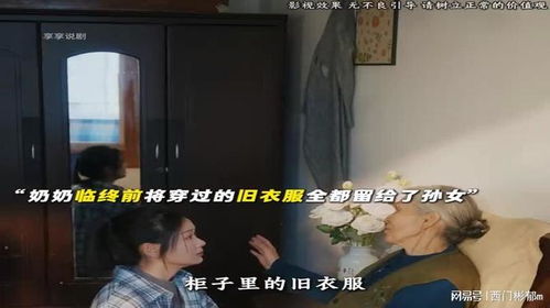 短剧计划热播新番精选在线观看【短剧大全】