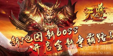 九幽之天尊热播短剧全集在线观看 - 九幽天尊百度百科