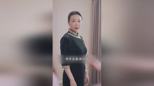 根本停不下来热播短剧【根本停不下来的电视剧】