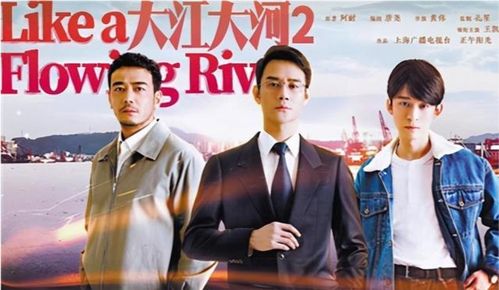 正在热播电视连续剧短剧：正在热播的电视剧有哪些2020
