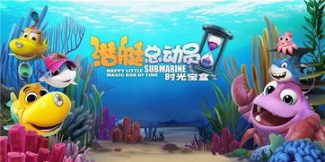 热播短剧凤凰归巢完整版，热播短剧凤凰归巢完整版免费观看