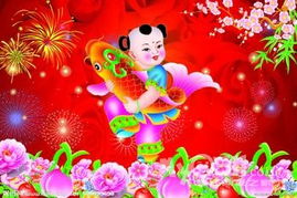 年年有鱼短剧热播中 - 年年有鱼动画视频