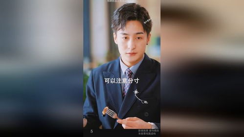 短剧计划热播超火新番（短剧计划热播超火新番）