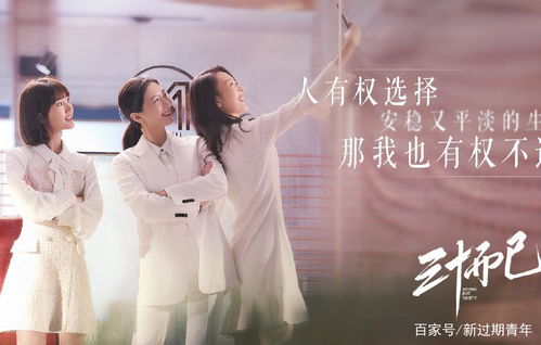 光影间的邂逅短剧热播 - 光影的约会