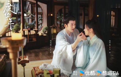 绝世玄女热播短剧视频在线观看 - 绝世玄女热播短剧视频在线观看免费