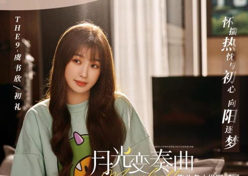 盘点正在热播的短剧推荐：短剧电视剧推荐2021