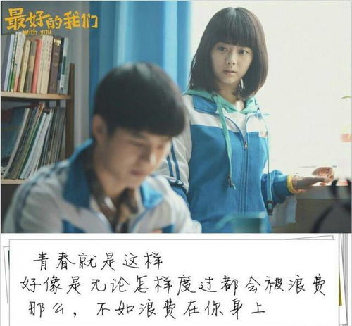 短剧最近热播姚冠宇：姚冠宇设计