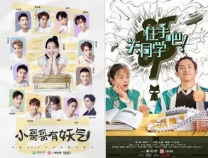 新剧上线热播短剧大全免费观看：短剧榜电视剧2021