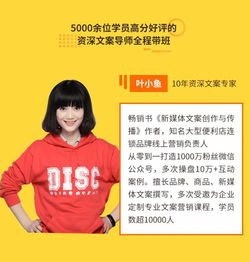 短剧热播精彩分享文案怎么写（爆款短剧）