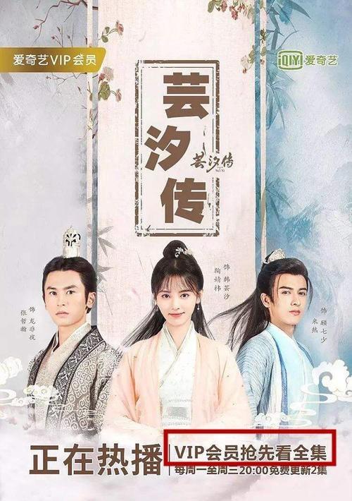 庶女嫡谋短剧热播 - 庶女嫡妃百度百科